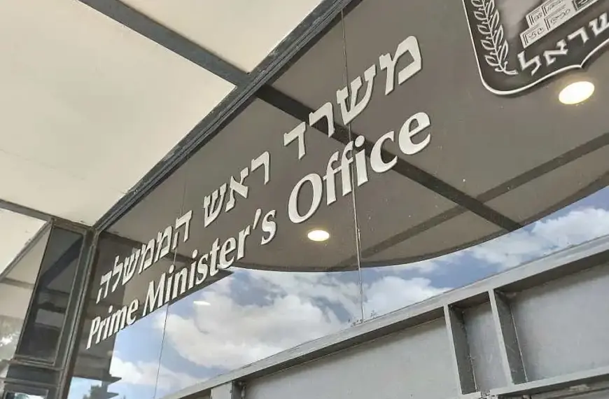 Erster israelischer Luftangriff auf Beirut seit Monaten